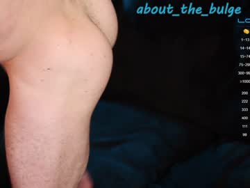 Nude man about_the_bulge image #3278126