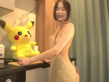 Nude girl kiriko_chan image #6898039