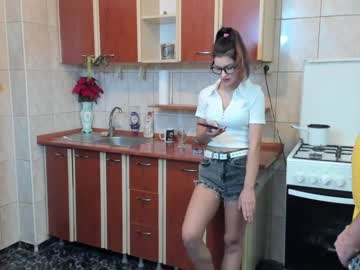 Nude couple iuliana32 image #809012