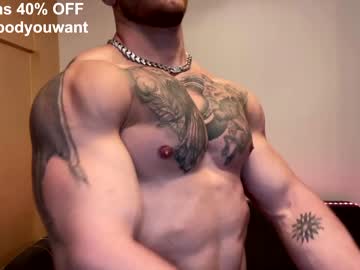 Nude man bodyouwant image #3123940