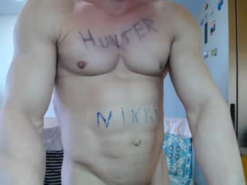 Nude man max_232 image #1361818
