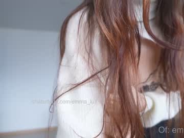 Nude girl emma_lu1 image #3925640