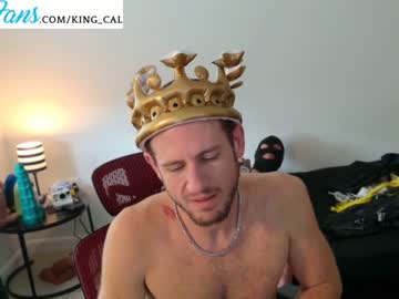 Nude man king_cal_ image #5836757