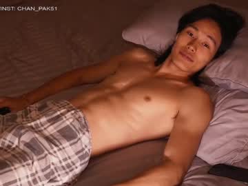 Nude man chan_pak image #6128478