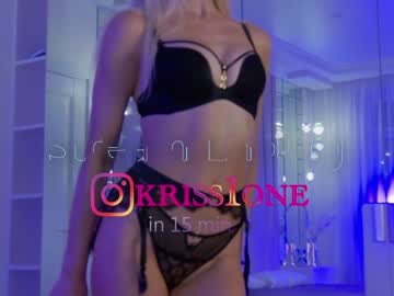 Nude girl krissone image #6714379