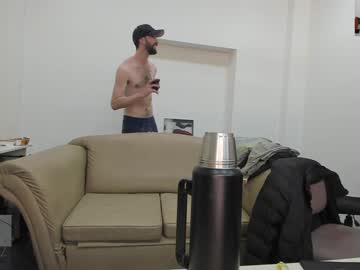 Nude man classied image #2680196
