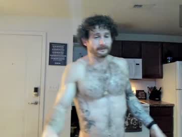 Nude man montuna image #6491667