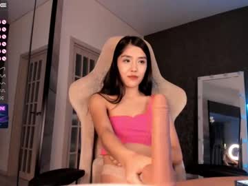 Nude girl aura_kiss image #2693849