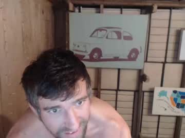 Nude man bryancavallo image #5822058