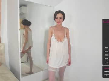 Nude girl meganiex image #1175086