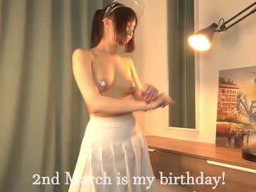 Nude girl kiriko_chan image #6444253
