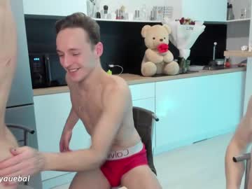 Nude man borsh_ image #5836647