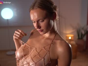 Nude girl chillwithkira image #5265044