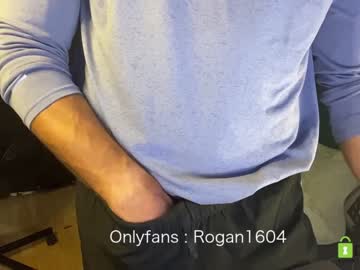 Nude man rogan1604 image #1989588
