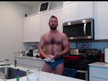 Nude man benny_bee image #67728