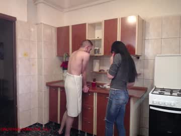 Nude couple iuliana32 image #875102