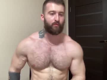 Nude man panda_muscle1 image #1151094